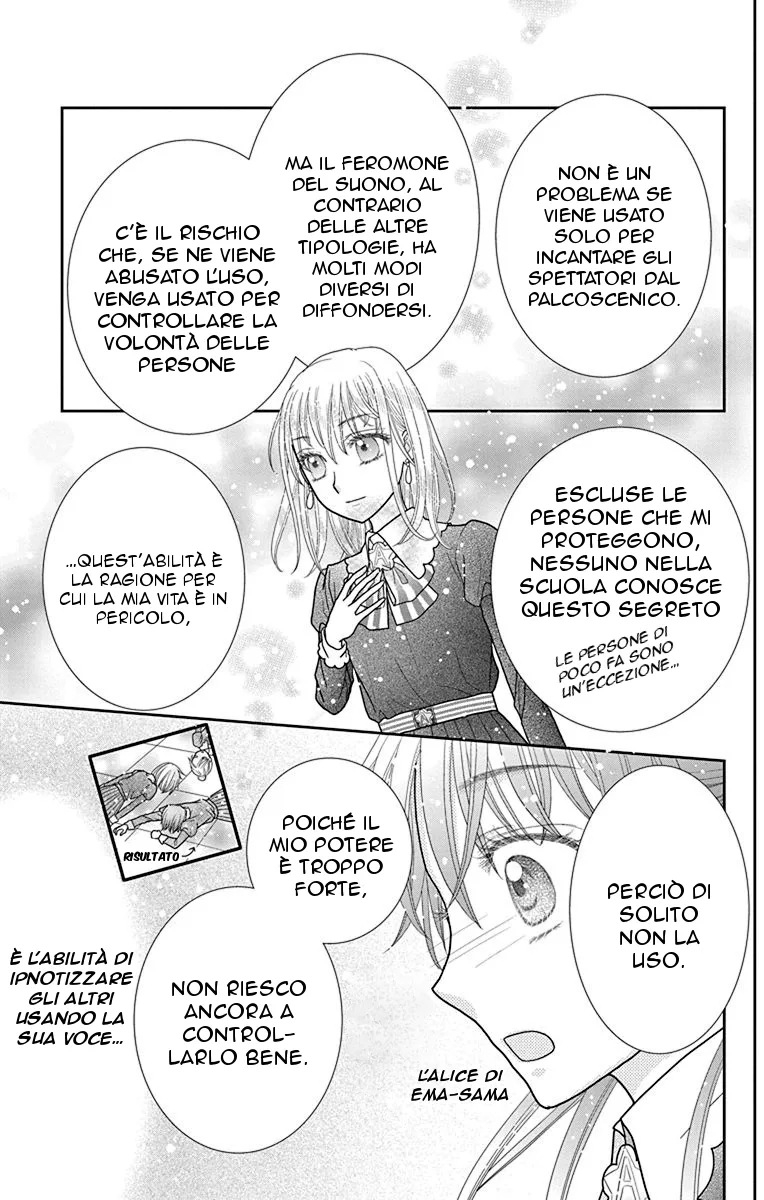 Kageki no Kuni no Alice Chapter 2 page 9