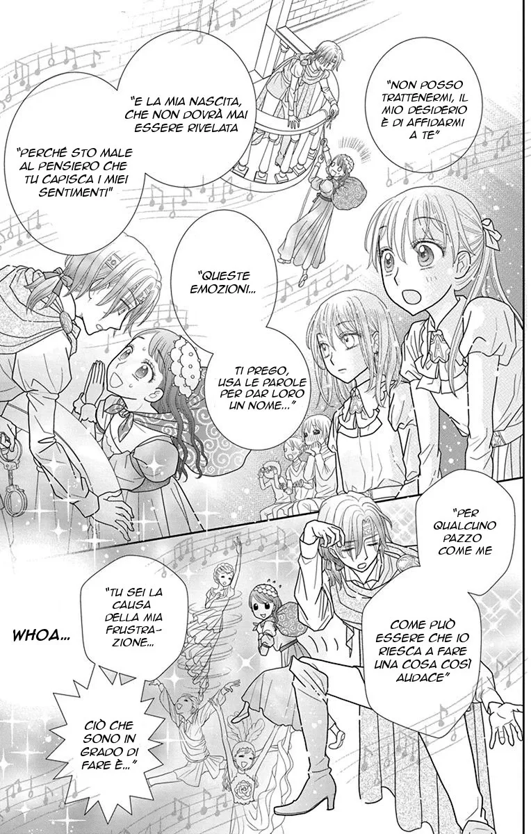 Kageki no Kuni no Alice Chapter 2 page 15