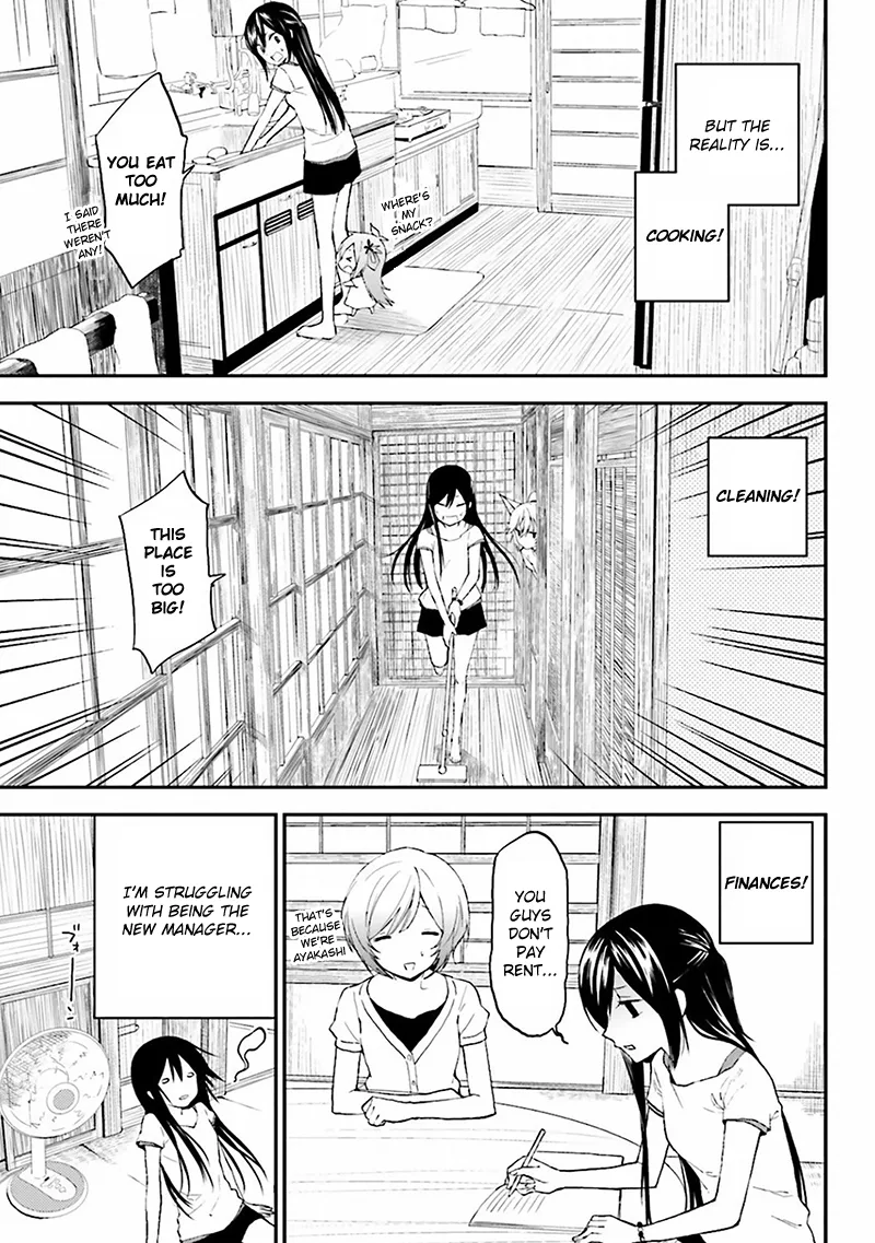 Ayakashiko Chapter 1 page 15