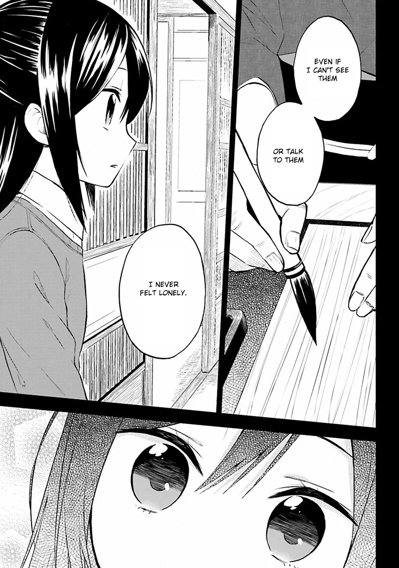 Ayakashiko Chapter 1 page 13