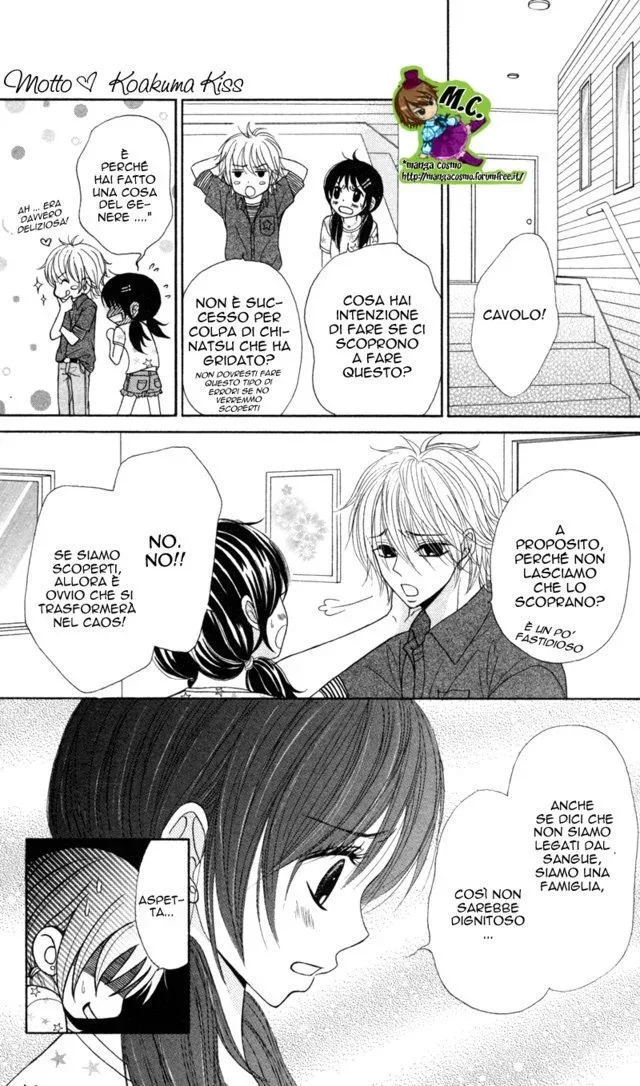 Koakuma Kiss Chapter 2 page 8