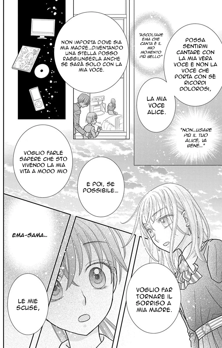 Kageki no Kuni no Alice Chapter 2 page 20