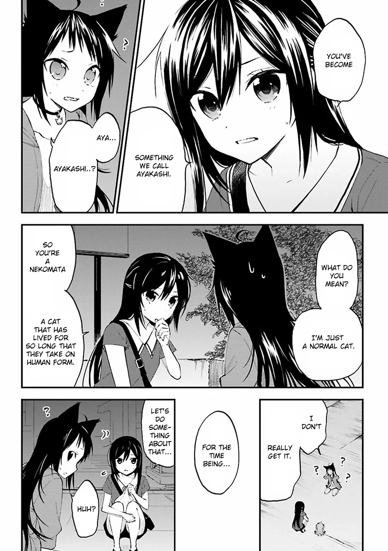 Ayakashiko Chapter 1 page 24