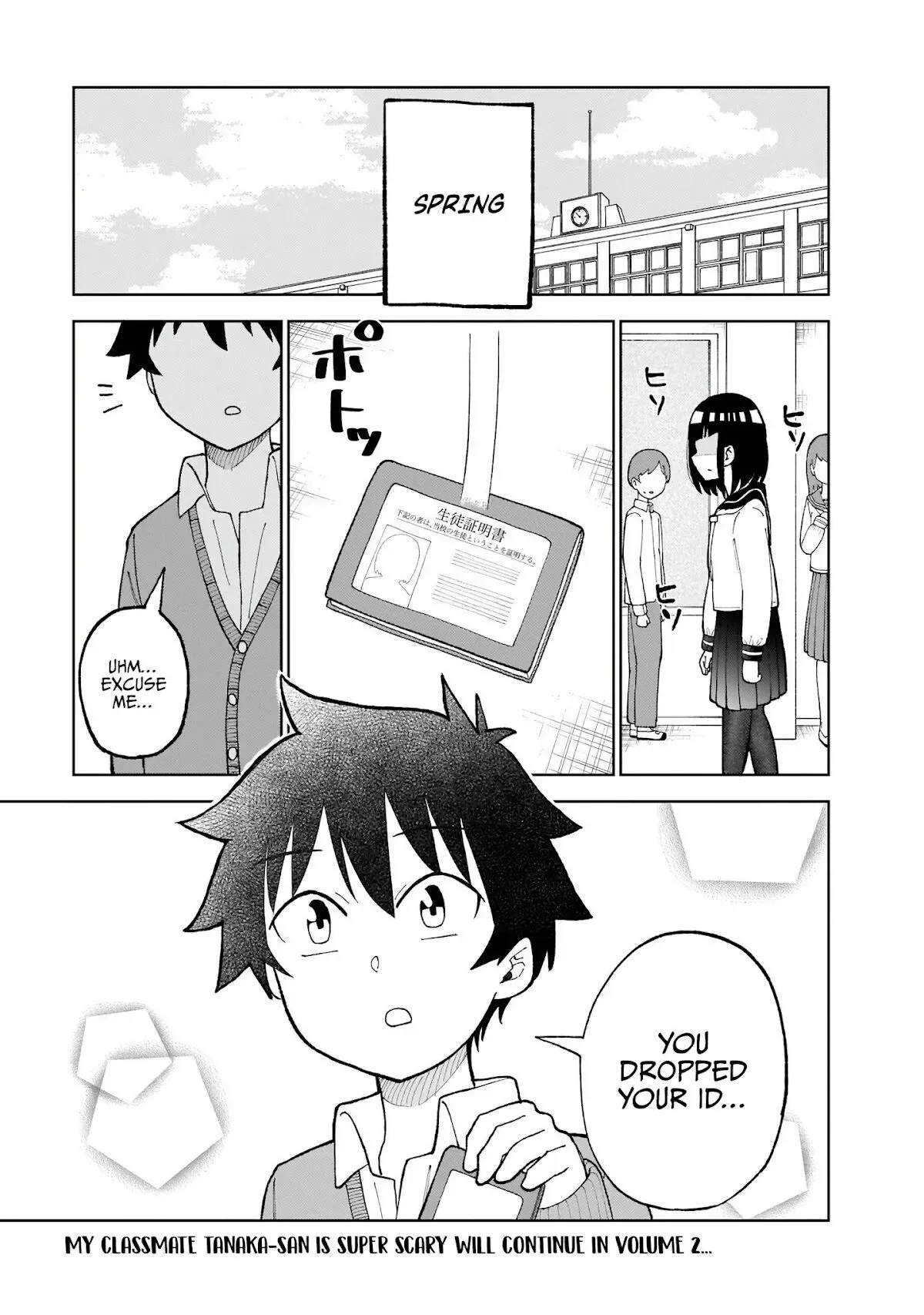 My Classmate Tanaka-San Is Super Scary Chapter 0 page 12