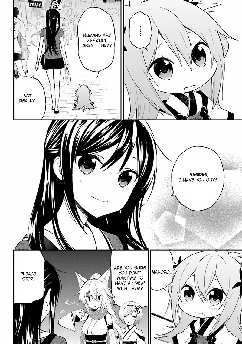Ayakashiko Chapter 1 page 20