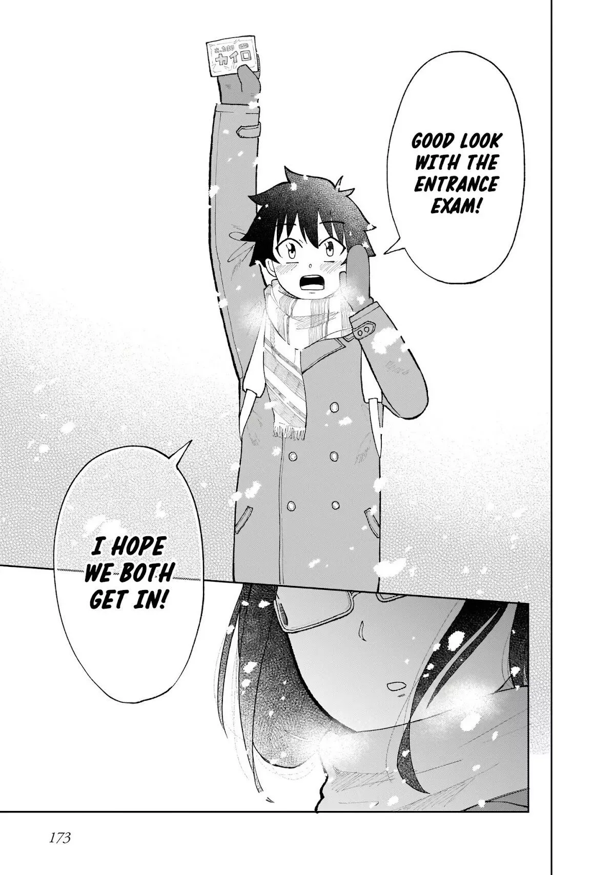 My Classmate Tanaka-San Is Super Scary Chapter 0 page 10