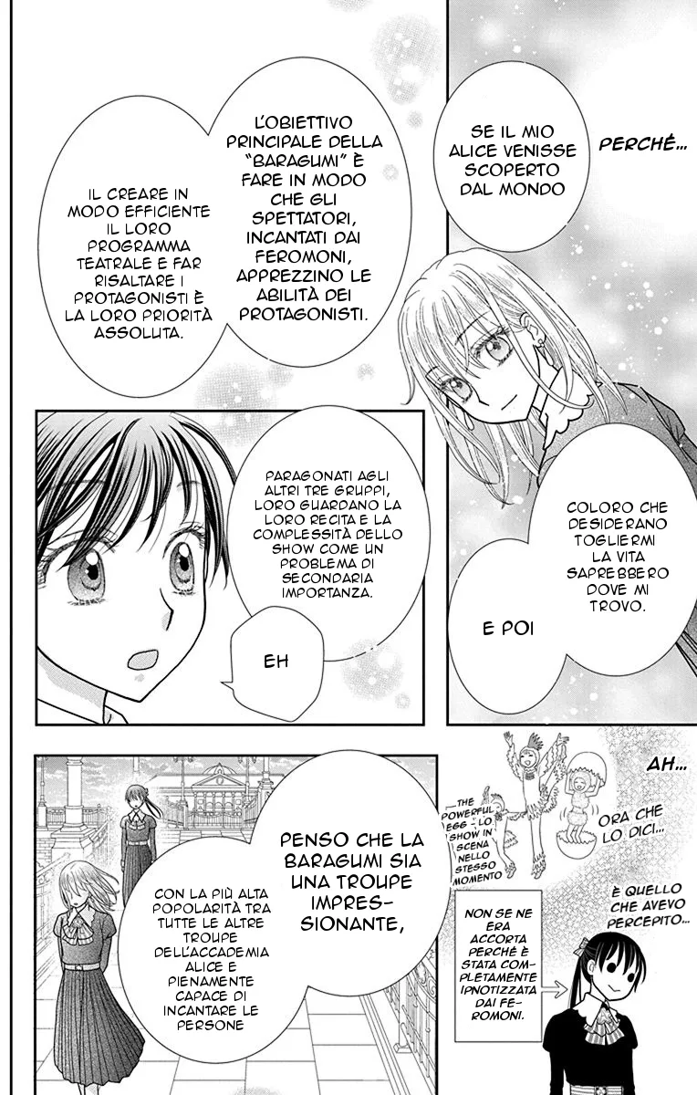 Kageki no Kuni no Alice Chapter 2 page 18