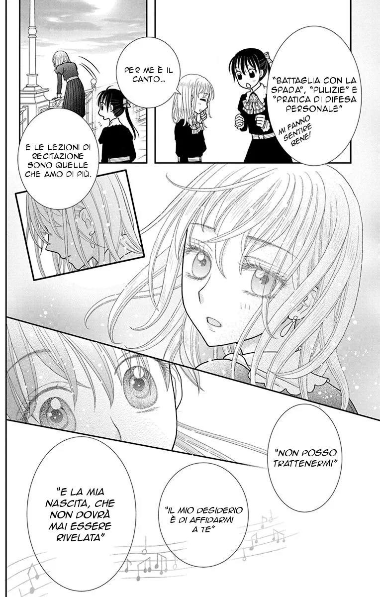 Kageki no Kuni no Alice Chapter 2 page 22