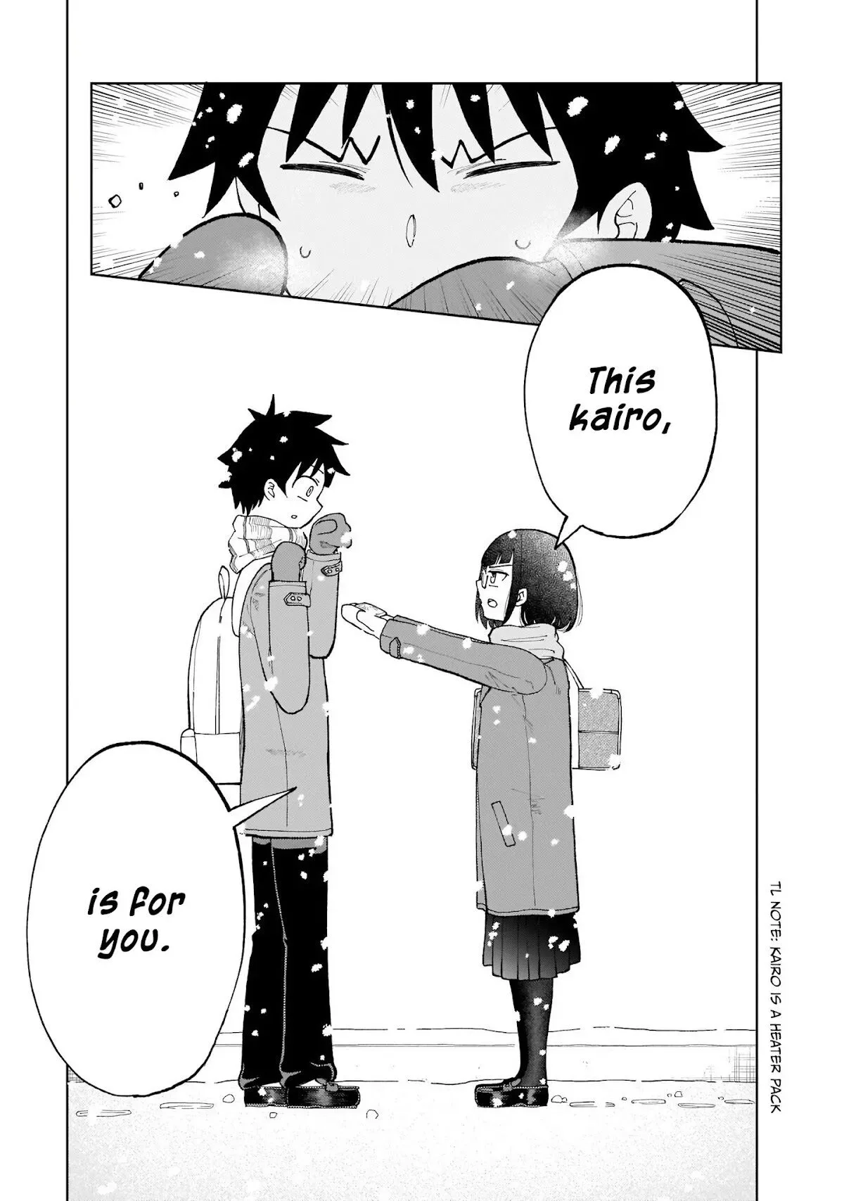 My Classmate Tanaka-San Is Super Scary Chapter 0 page 8