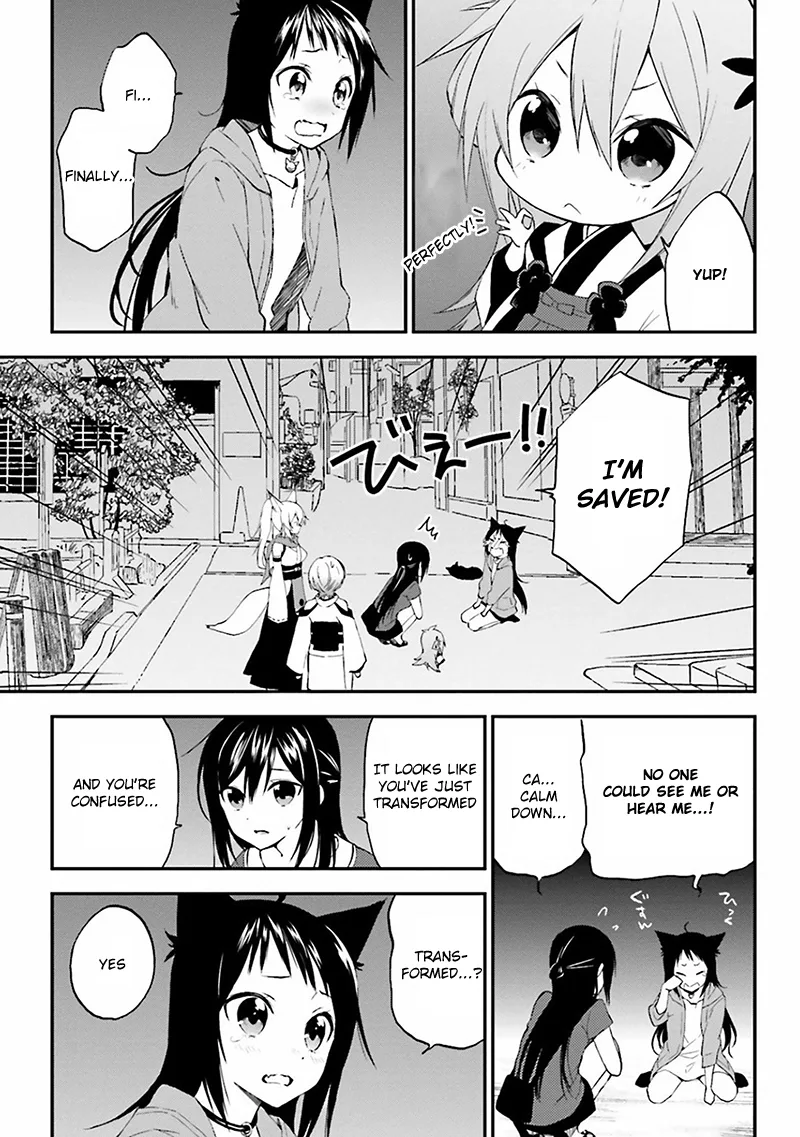 Ayakashiko Chapter 1 page 23