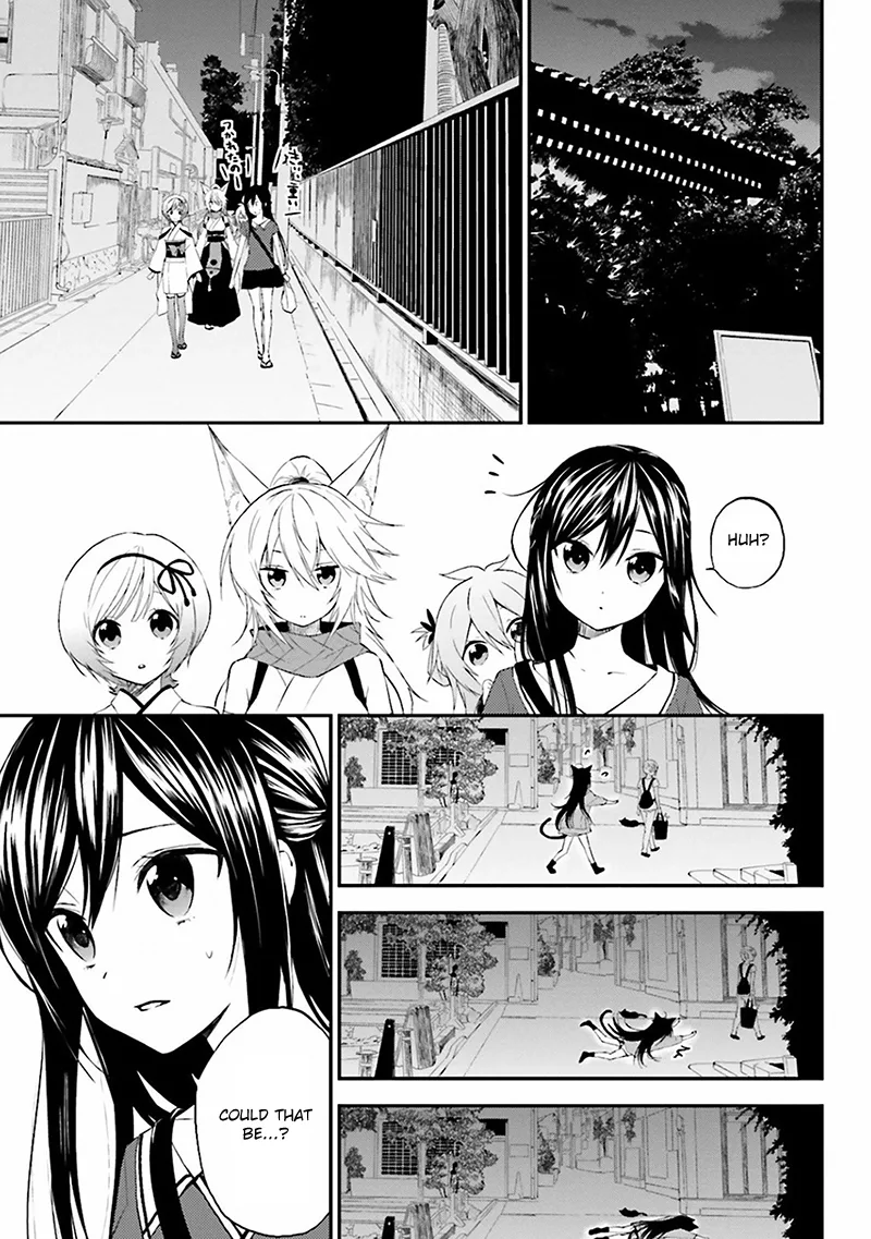 Ayakashiko Chapter 1 page 21