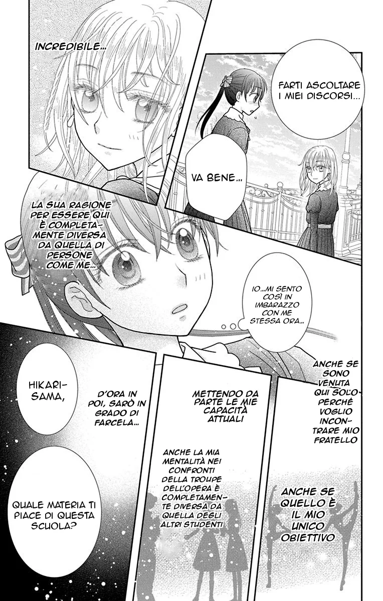 Kageki no Kuni no Alice Chapter 2 page 21