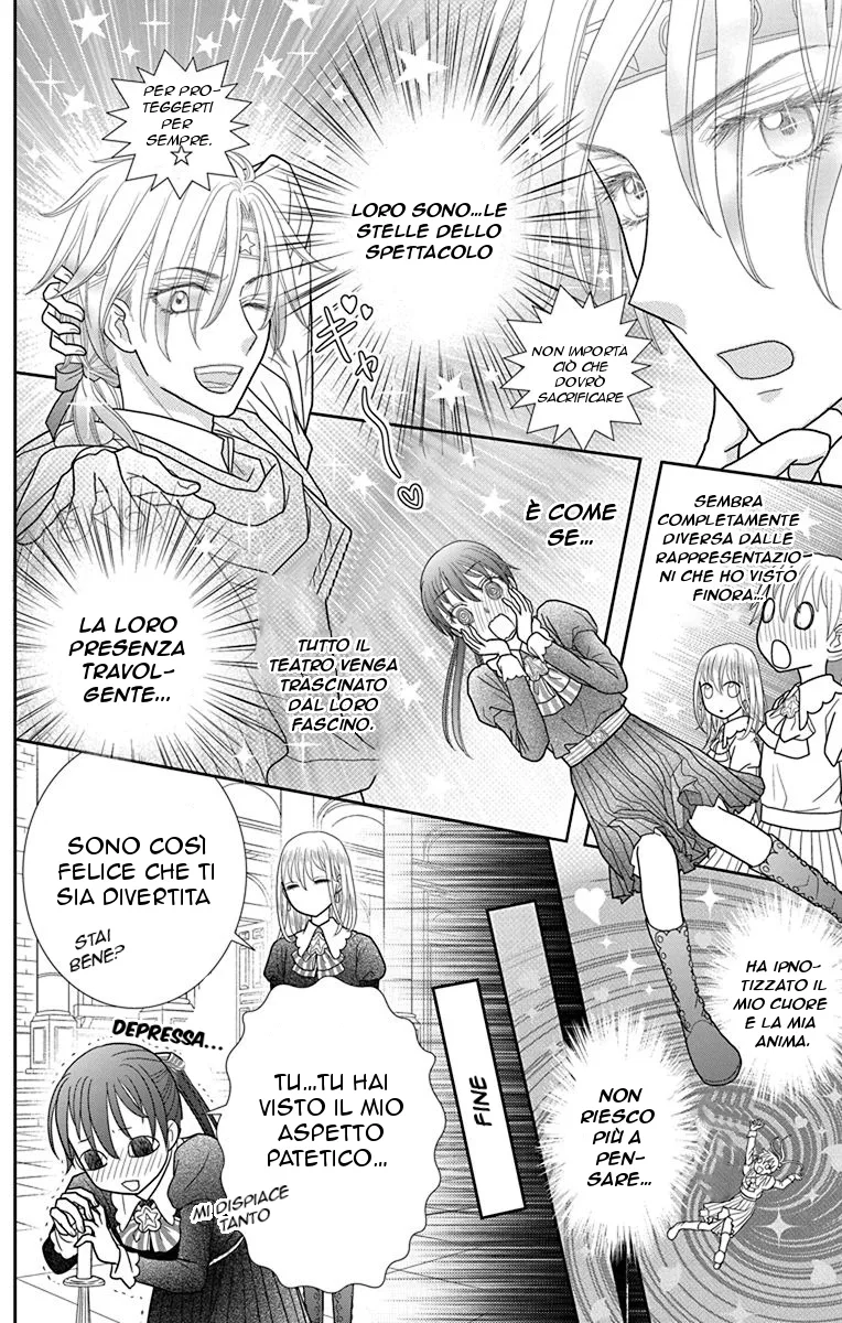Kageki no Kuni no Alice Chapter 2 page 16