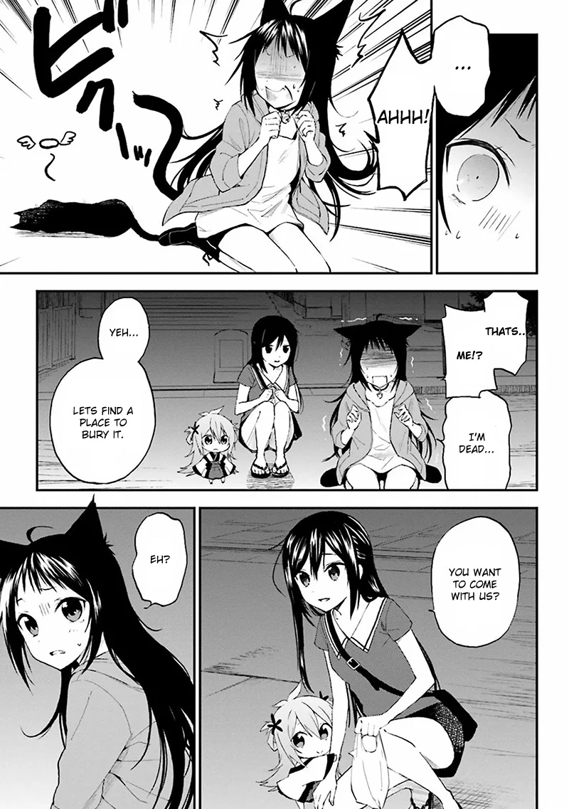 Ayakashiko Chapter 1 page 25