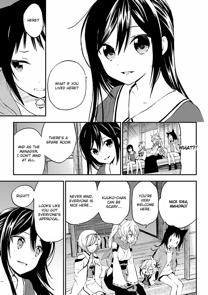 Ayakashiko Chapter 1 page 29