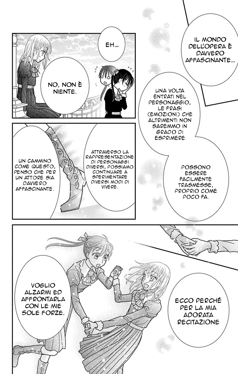 Kageki no Kuni no Alice Chapter 2 page 26