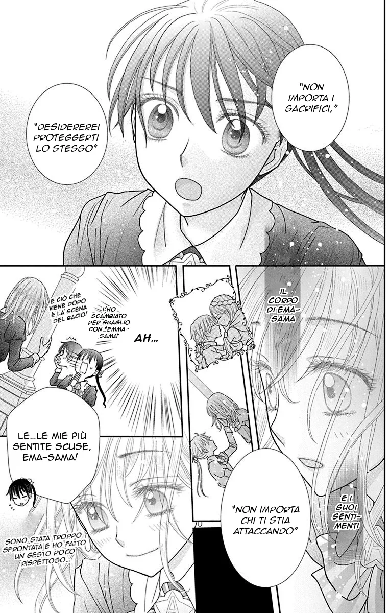Kageki no Kuni no Alice Chapter 2 page 25