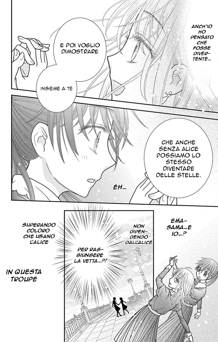 Kageki no Kuni no Alice Chapter 2 page 28