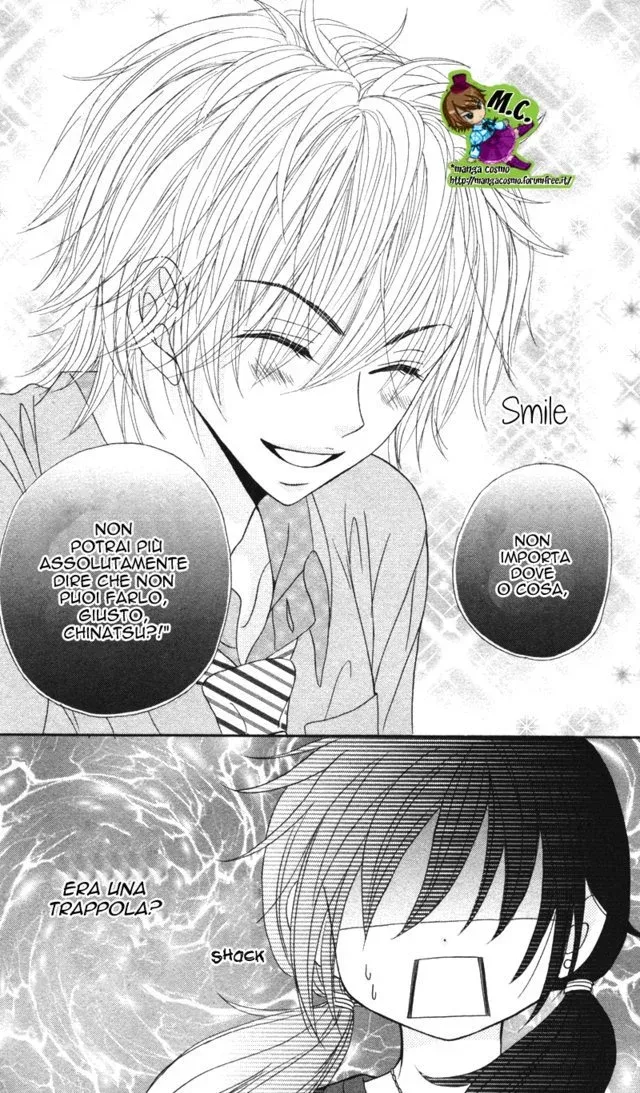 Koakuma Kiss Chapter 2 page 32