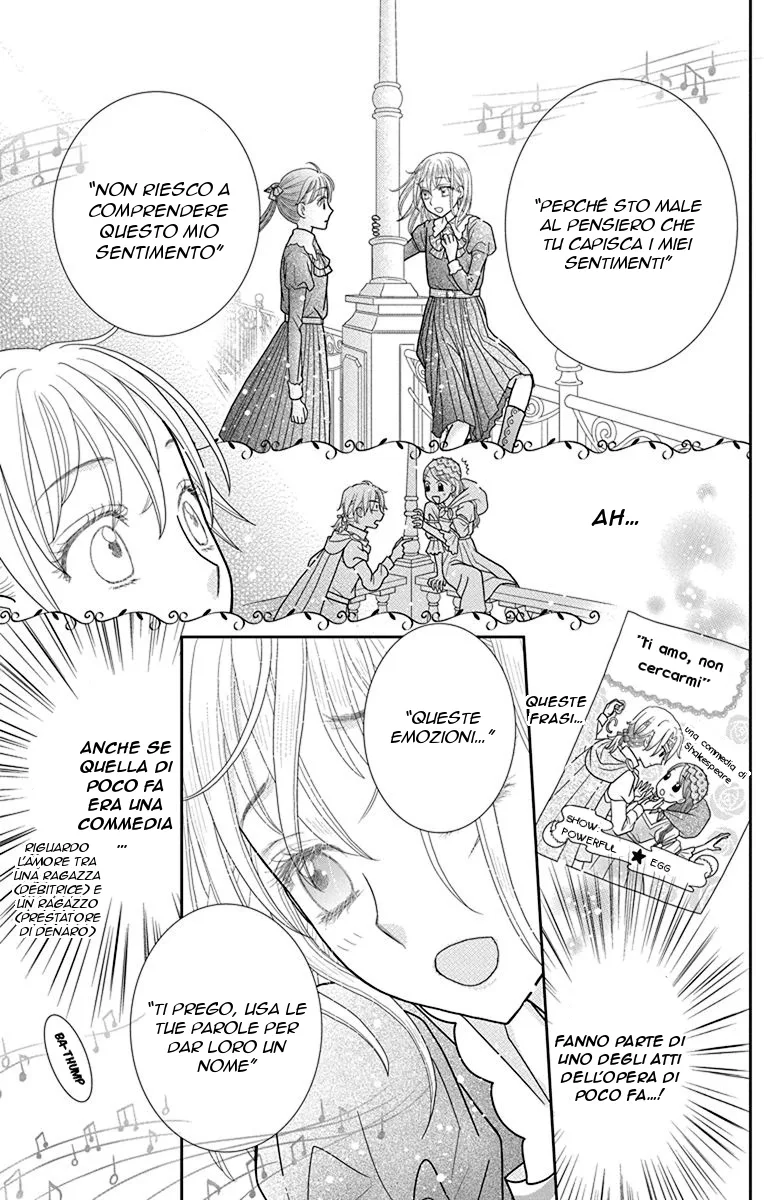 Kageki no Kuni no Alice Chapter 2 page 23