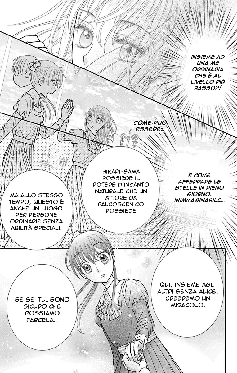 Kageki no Kuni no Alice Chapter 2 page 29
