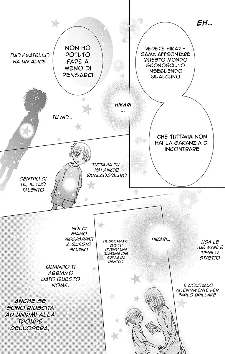 Kageki no Kuni no Alice Chapter 2 page 30