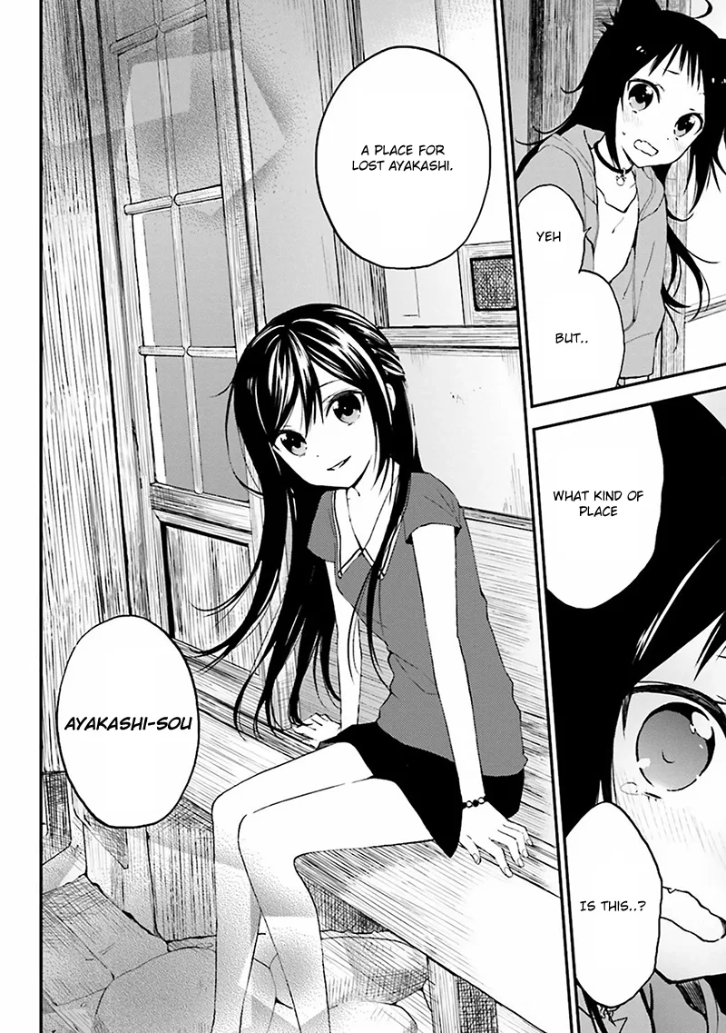 Ayakashiko Chapter 1 page 30