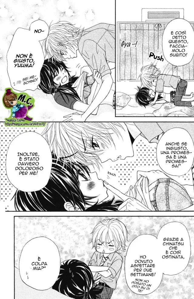 Koakuma Kiss Chapter 2 page 33