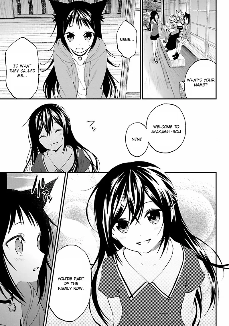 Ayakashiko Chapter 1 page 31