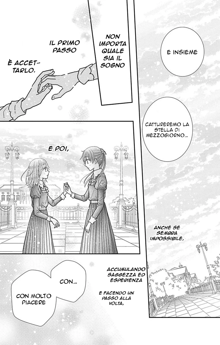 Kageki no Kuni no Alice Chapter 2 page 33