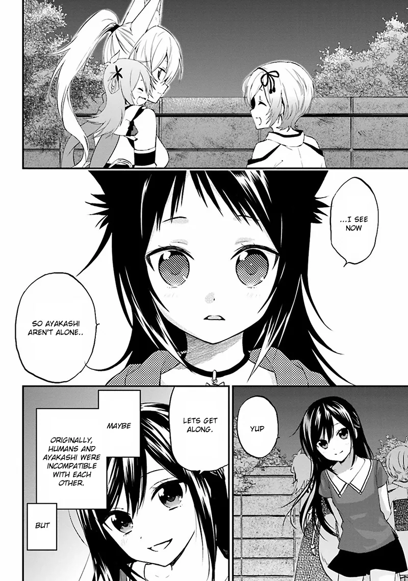Ayakashiko Chapter 1 page 34