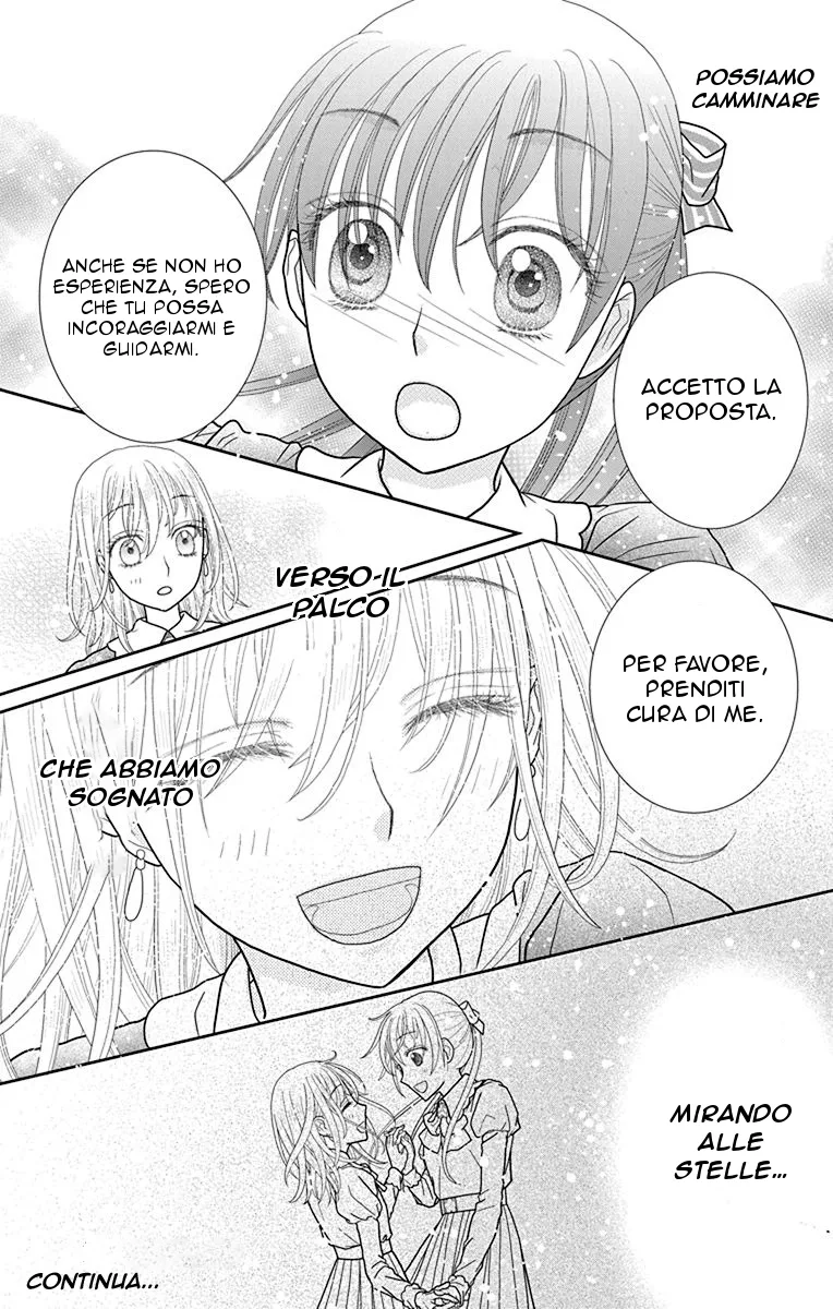 Kageki no Kuni no Alice Chapter 2 page 34