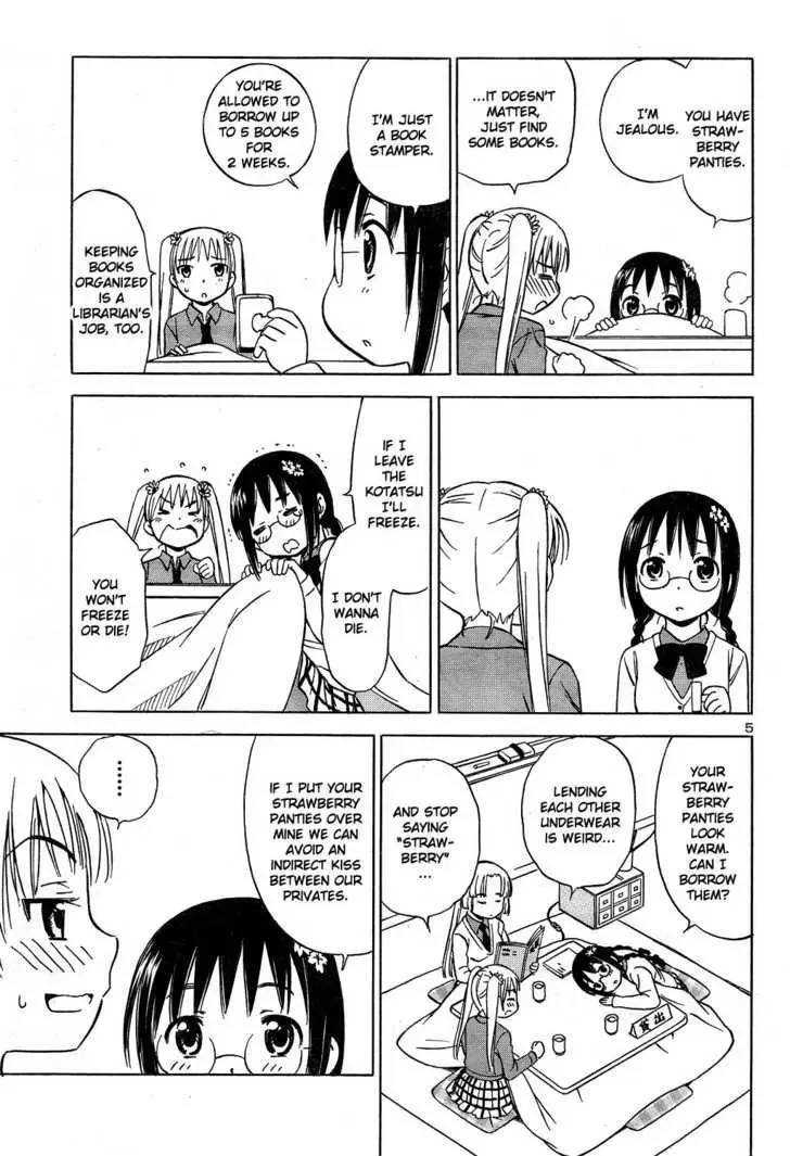 Nuku Nuku Toshoiin Chapter 1 page 7