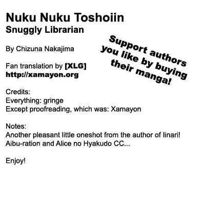 Nuku Nuku Toshoiin Chapter 1 page 1