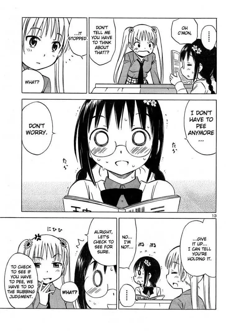 Nuku Nuku Toshoiin Chapter 1 page 15