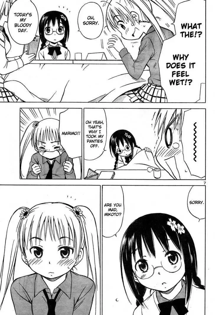 Nuku Nuku Toshoiin Chapter 1 page 9
