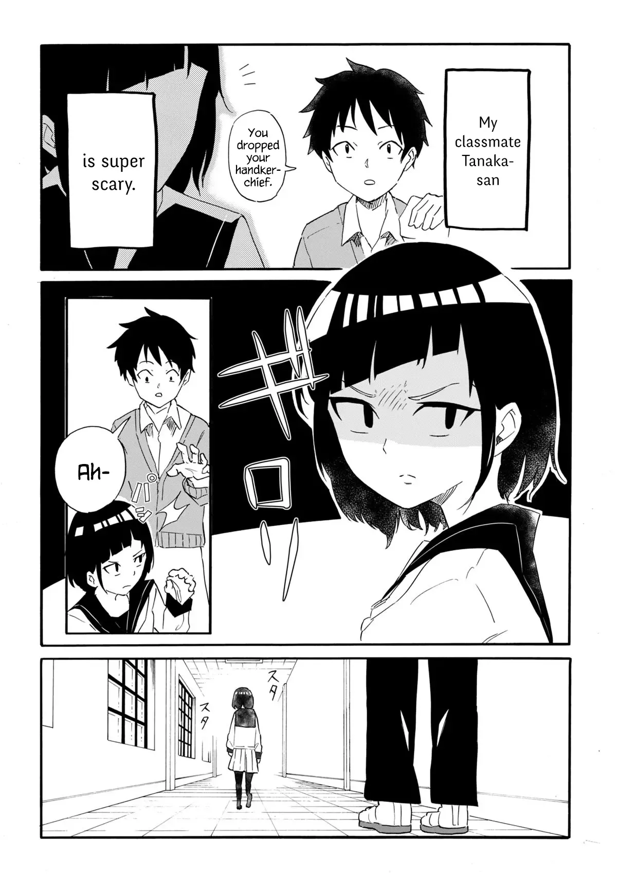 My Classmate Tanaka-San Is Super Scary Chapter 1 page 1