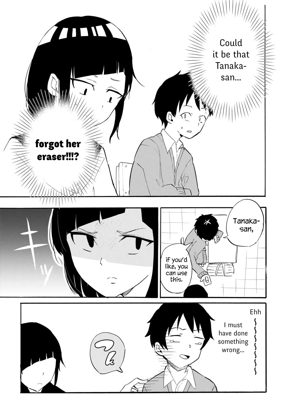 My Classmate Tanaka-San Is Super Scary Chapter 1 page 3