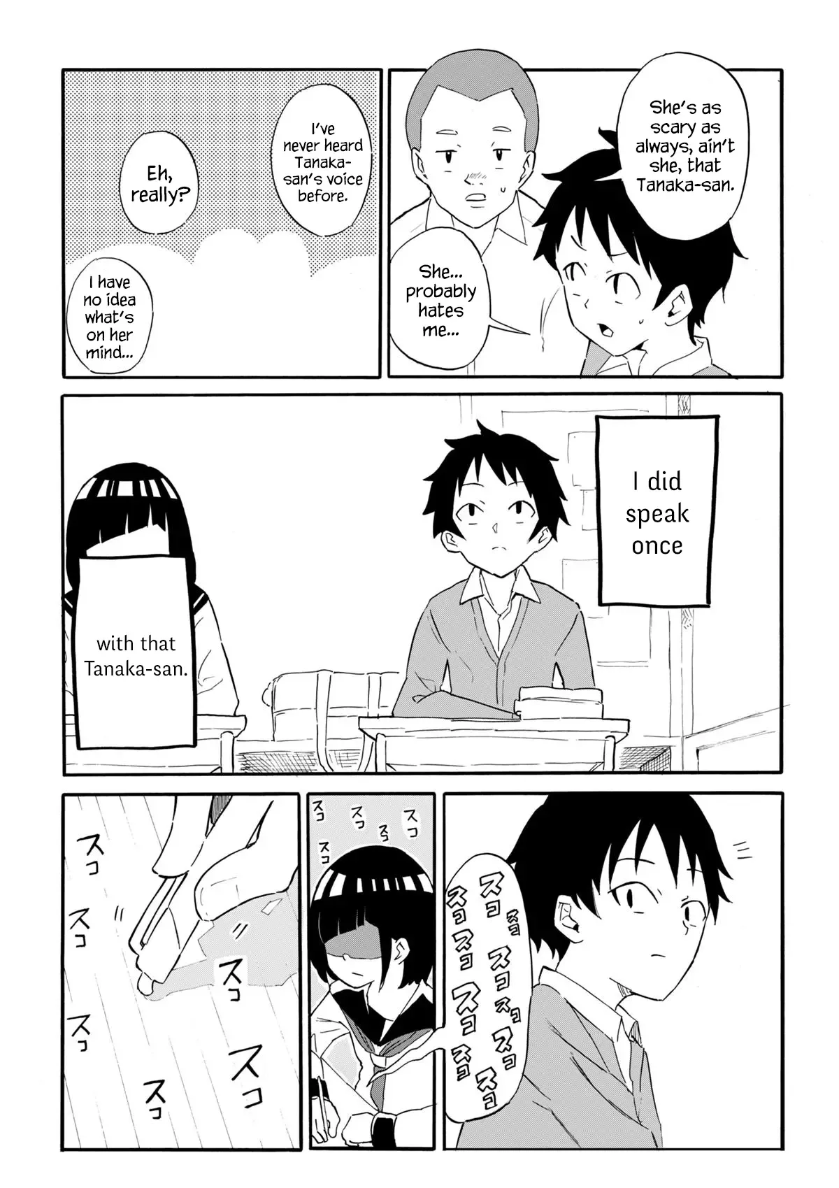 My Classmate Tanaka-San Is Super Scary Chapter 1 page 2