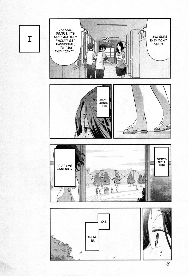 Watashi no Fushidara Chapter 1 page 9
