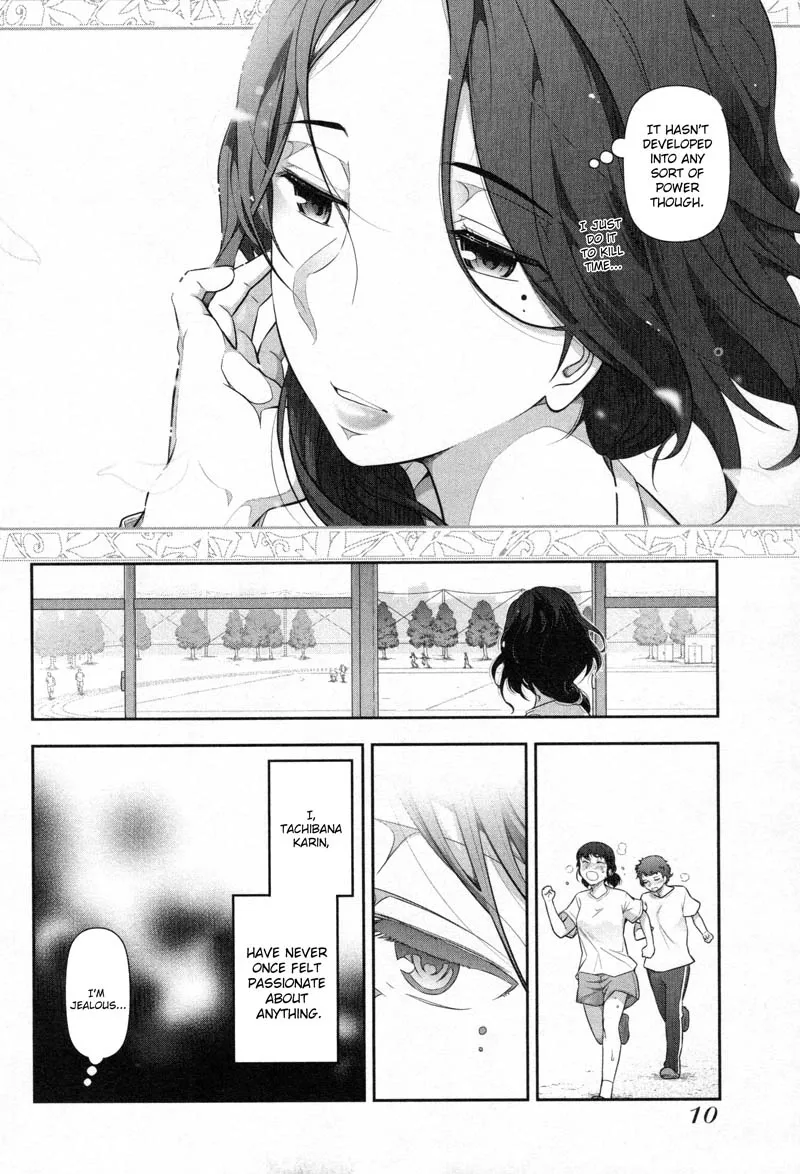 Watashi no Fushidara Chapter 1 page 11