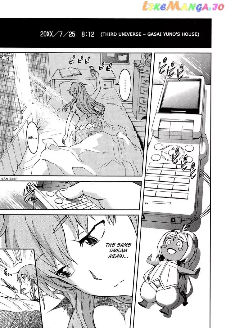 Mirai Nikki Redial Chapter 1 page 7