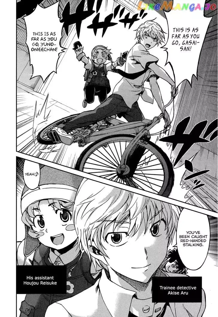 Mirai Nikki Redial Chapter 1 page 19