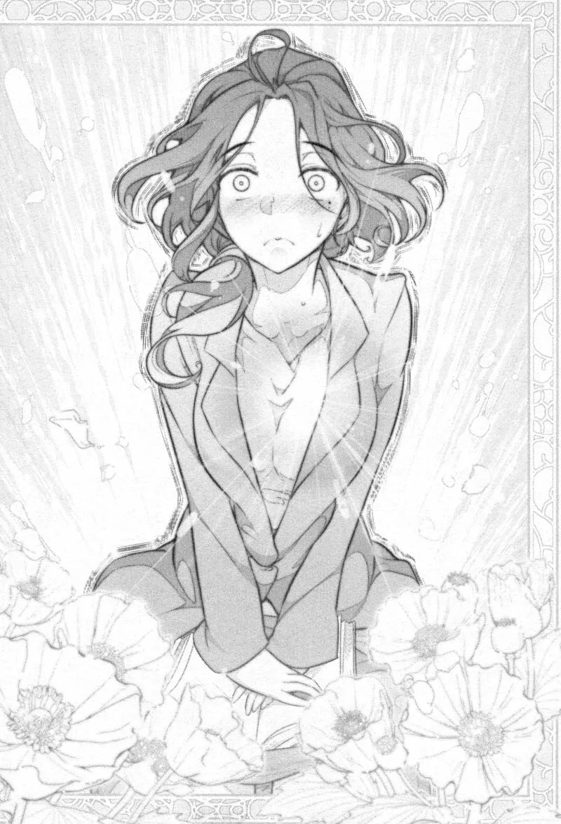 Watashi no Fushidara Chapter 1 page 21