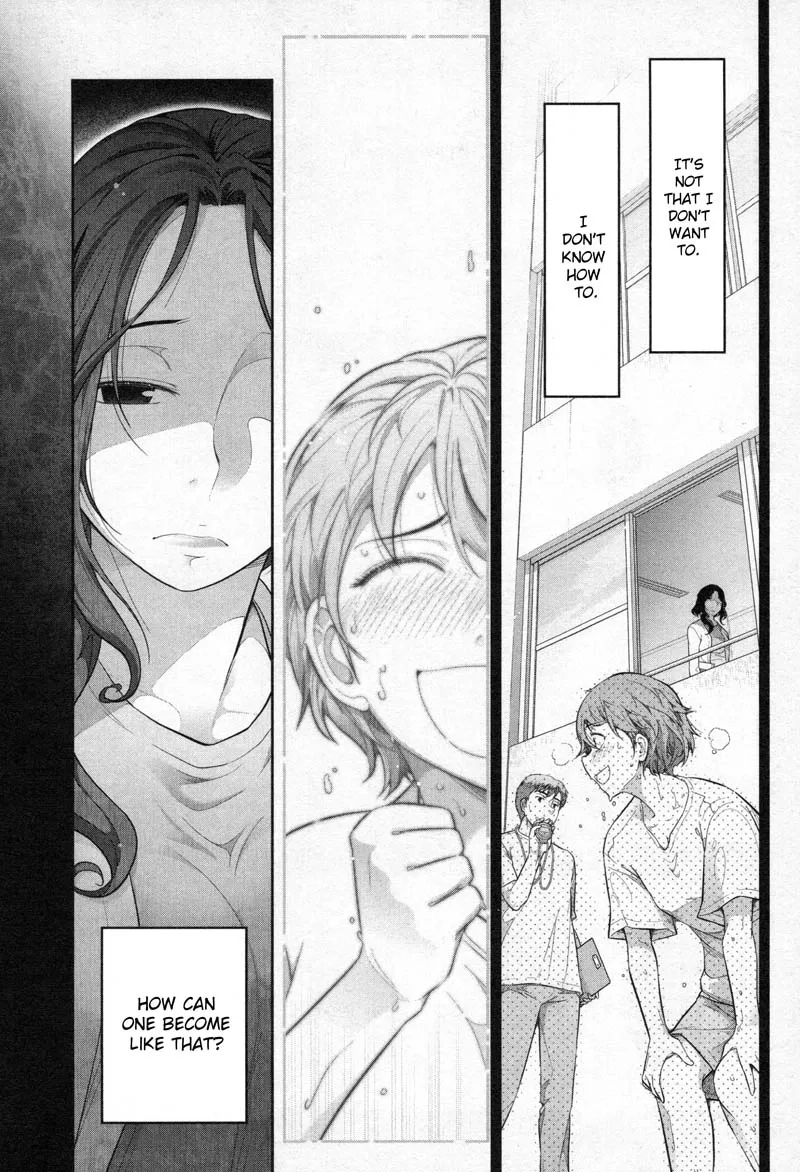 Watashi no Fushidara Chapter 1 page 12