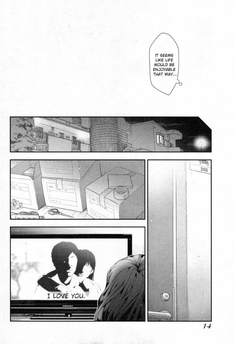 Watashi no Fushidara Chapter 1 page 15