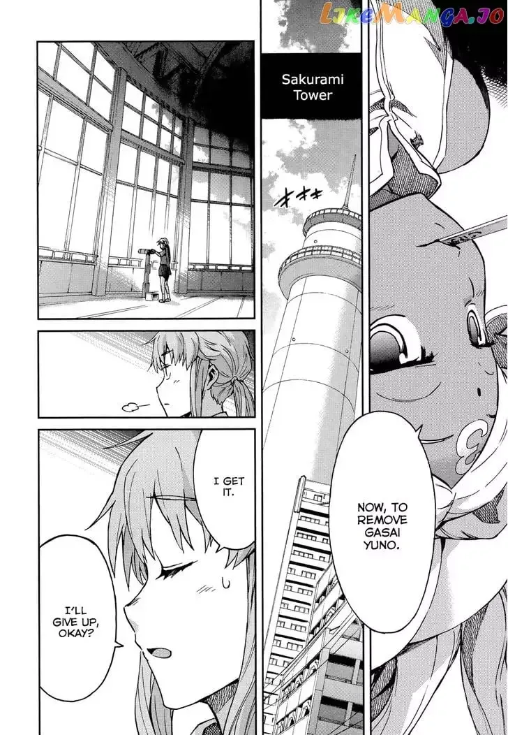 Mirai Nikki Redial Chapter 1 page 28