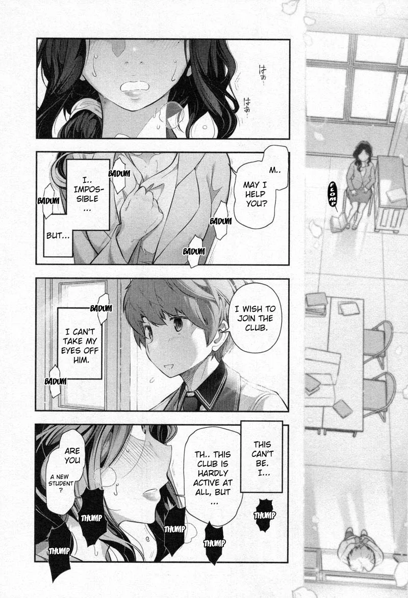 Watashi no Fushidara Chapter 1 page 22