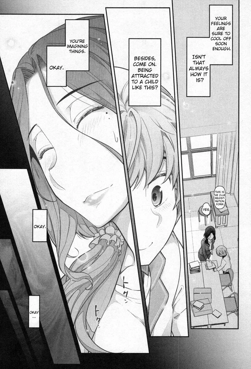 Watashi no Fushidara Chapter 1 page 24