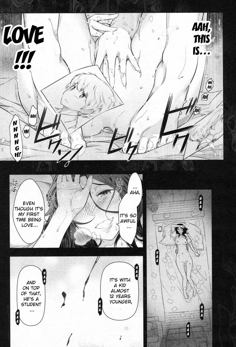 Watashi no Fushidara Chapter 1 page 29